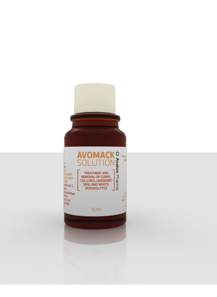 Avalon Pharma Pack Of 2 Avalon Avomack Solution15 ml - Image 5